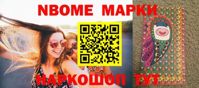 дистиллят марихуана Обнинск