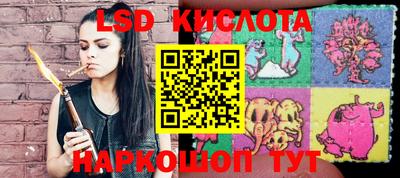 мет Новокубанск