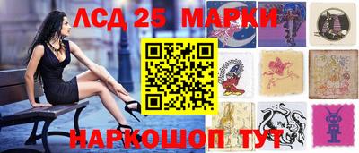метадон Новозыбков