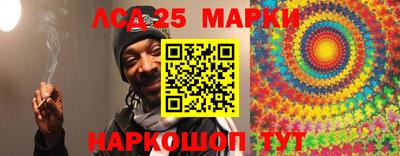 мет Новокубанск