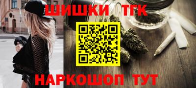 амфетамин Новодвинск
