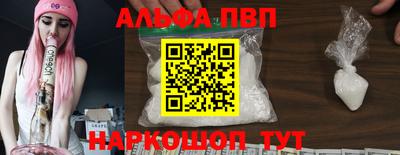 дистиллят марихуана Обнинск