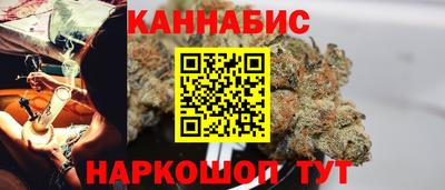 мет Новокубанск