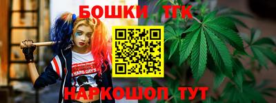амфетамин Новодвинск