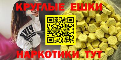метадон Новозыбков