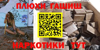 амфетамин Новодвинск