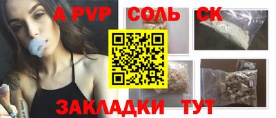 дистиллят марихуана Обнинск