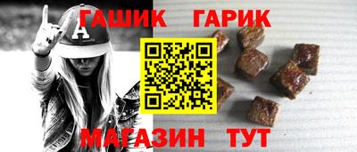амфетамин Новодвинск