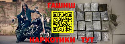 амфетамин Новодвинск