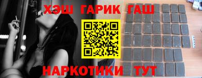 прущая мука Обь