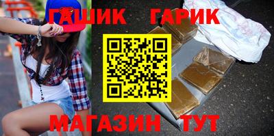 амфетамин Новодвинск